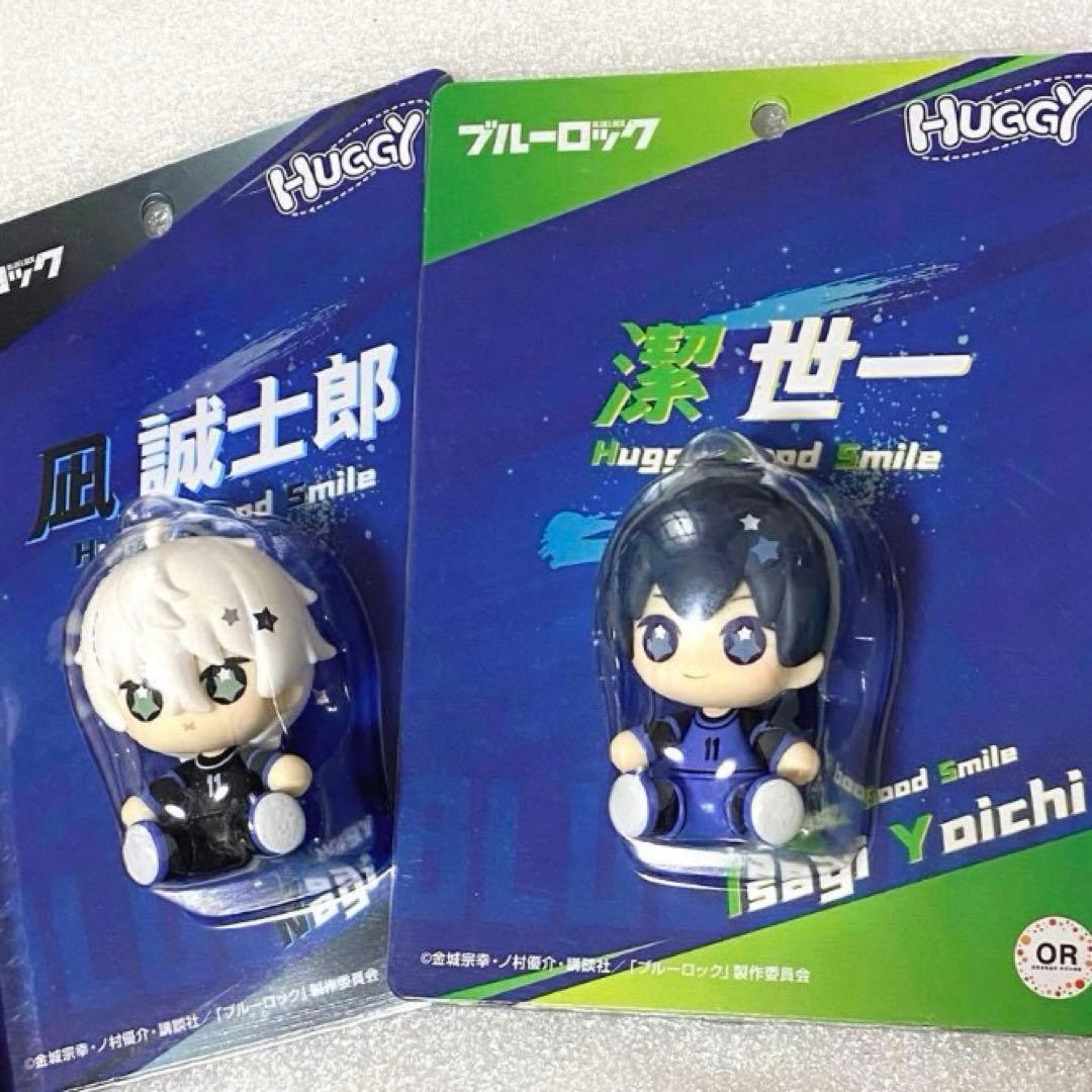 【お値下げ相談可能】ブルーロック まとめ売り