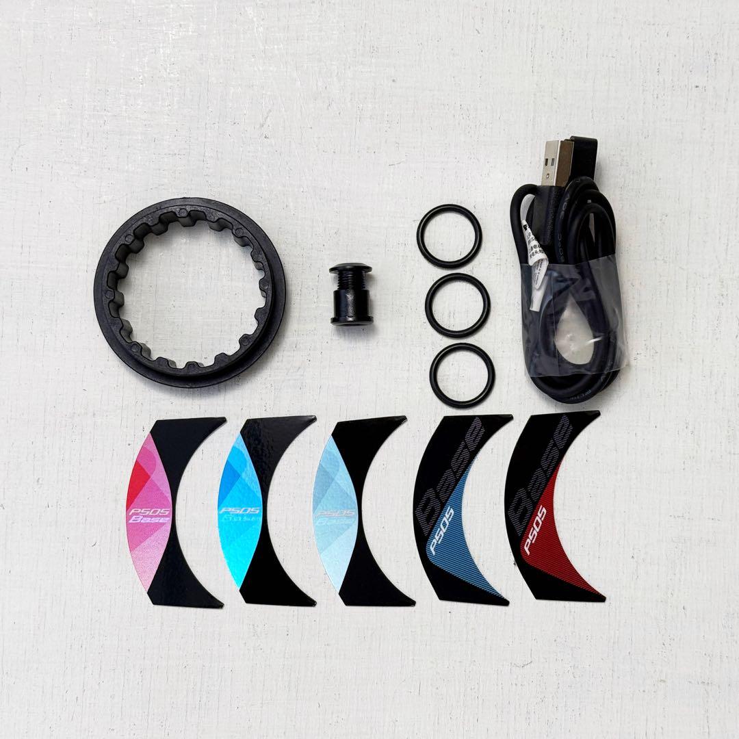 Magene PES-P505 パワーメーター 165mm チェーンリング付