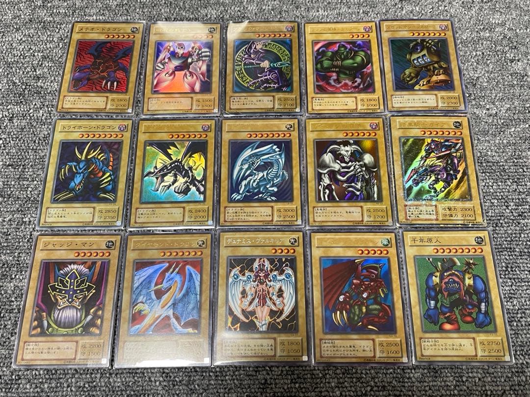 m*H様 遊戯王 初期 2期 まとめ