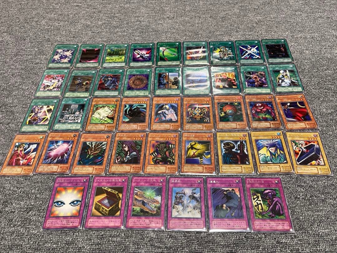 m*H様 遊戯王 初期 2期 まとめ