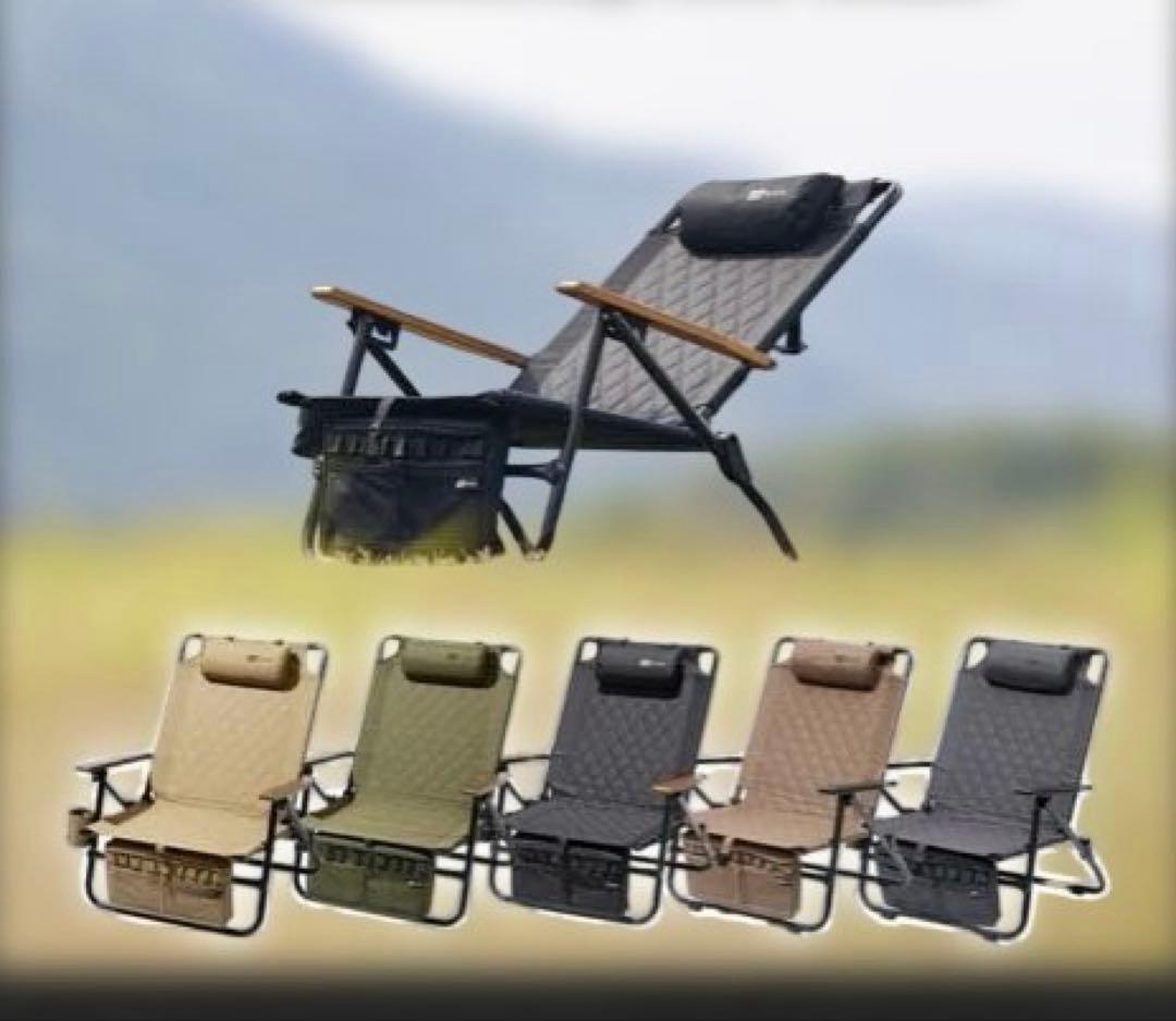 アウトドアチェア お買得2脚 WAQリクライニングとアルペン　スーパーローチェア