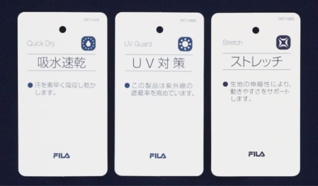 No.748 FILA 大人気新色「モーヴ」のワンピース☆XL☆新品☆