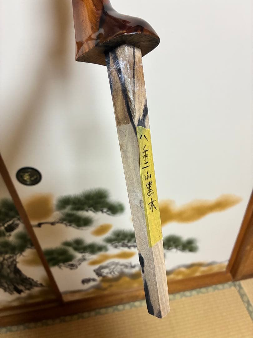 沖縄三線　エーマクルチ　本蛇皮一枚張り！