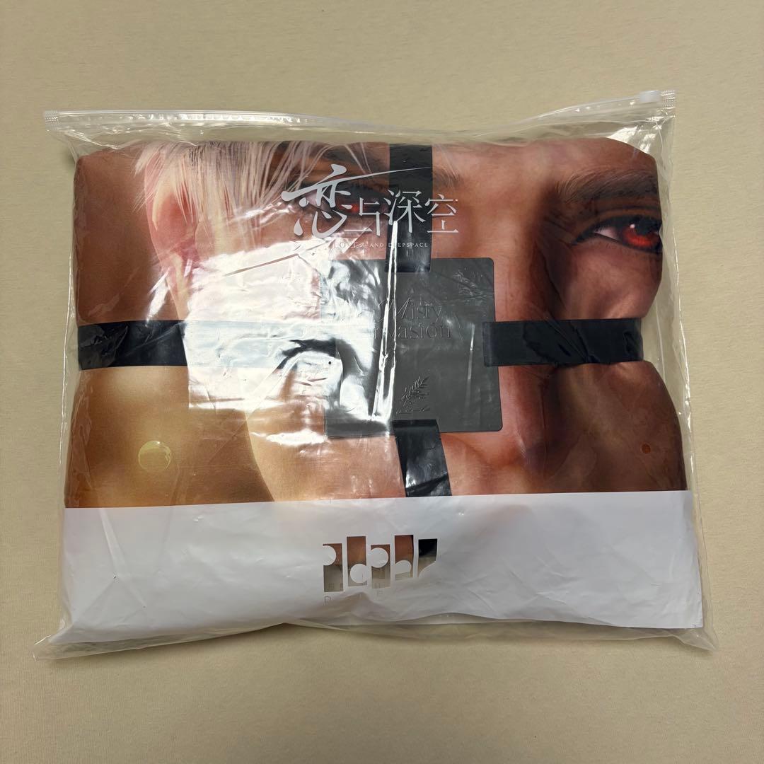 恋と深空 公式 ブランケット毛布 シン 新品未開封 130x75cm