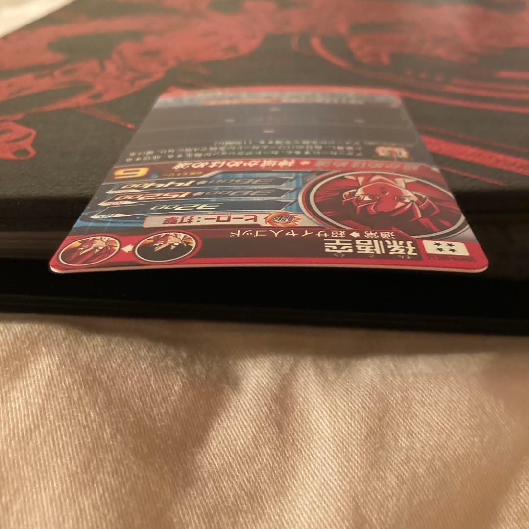 ドラゴンボールヒーローズ 孫悟空 UGM10-sec lc mm6弾