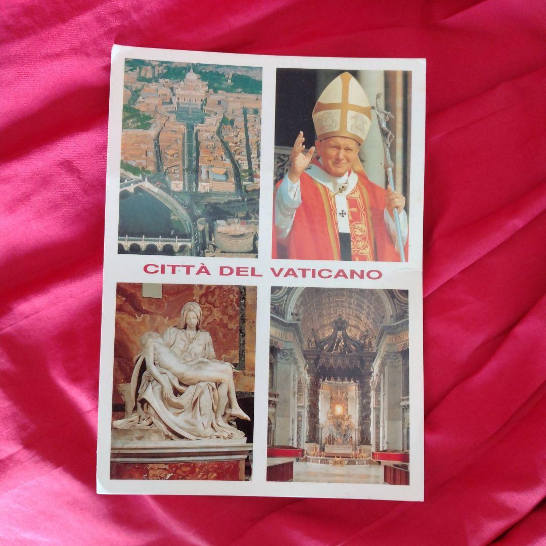 CITTÀ DEL VATICANO 未使用はがき