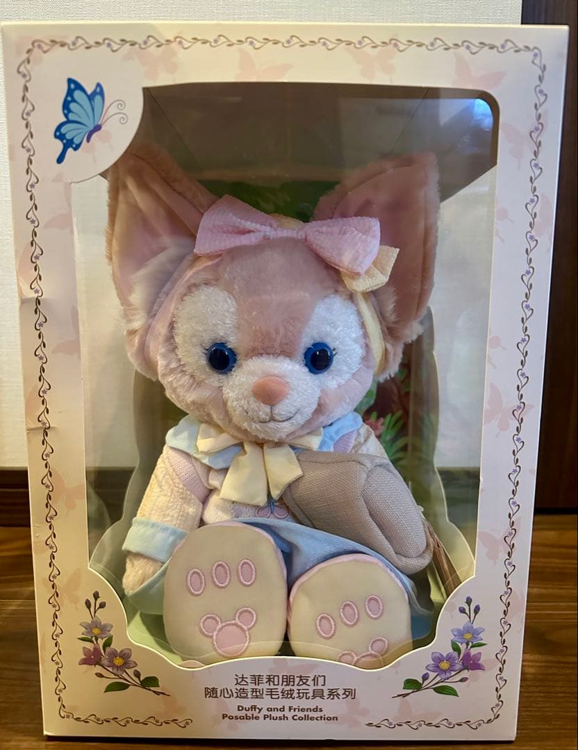 リーナベル　ぬいぐるみ　m