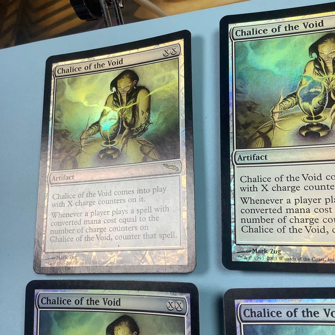 虚空の杯/Chalice of the Void MRD英語foil4枚セット
