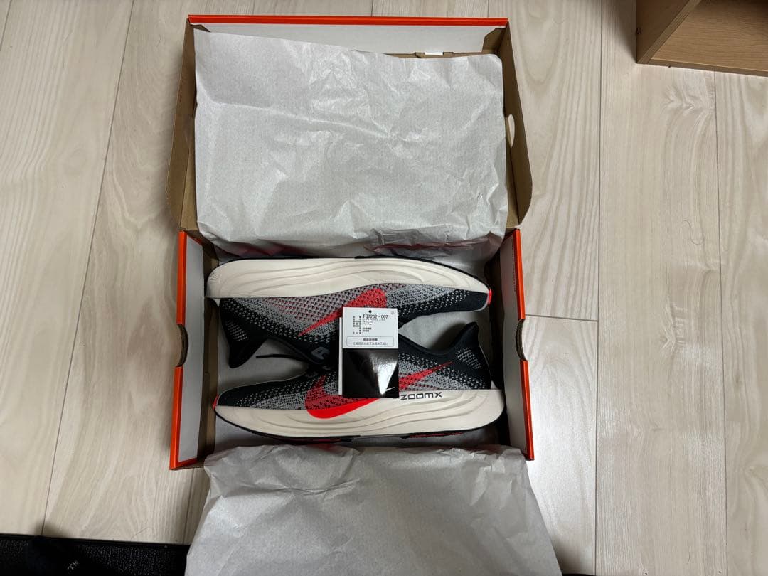 ナイキ　ペガサス　プラス　PEGASUS PLUS 28cm