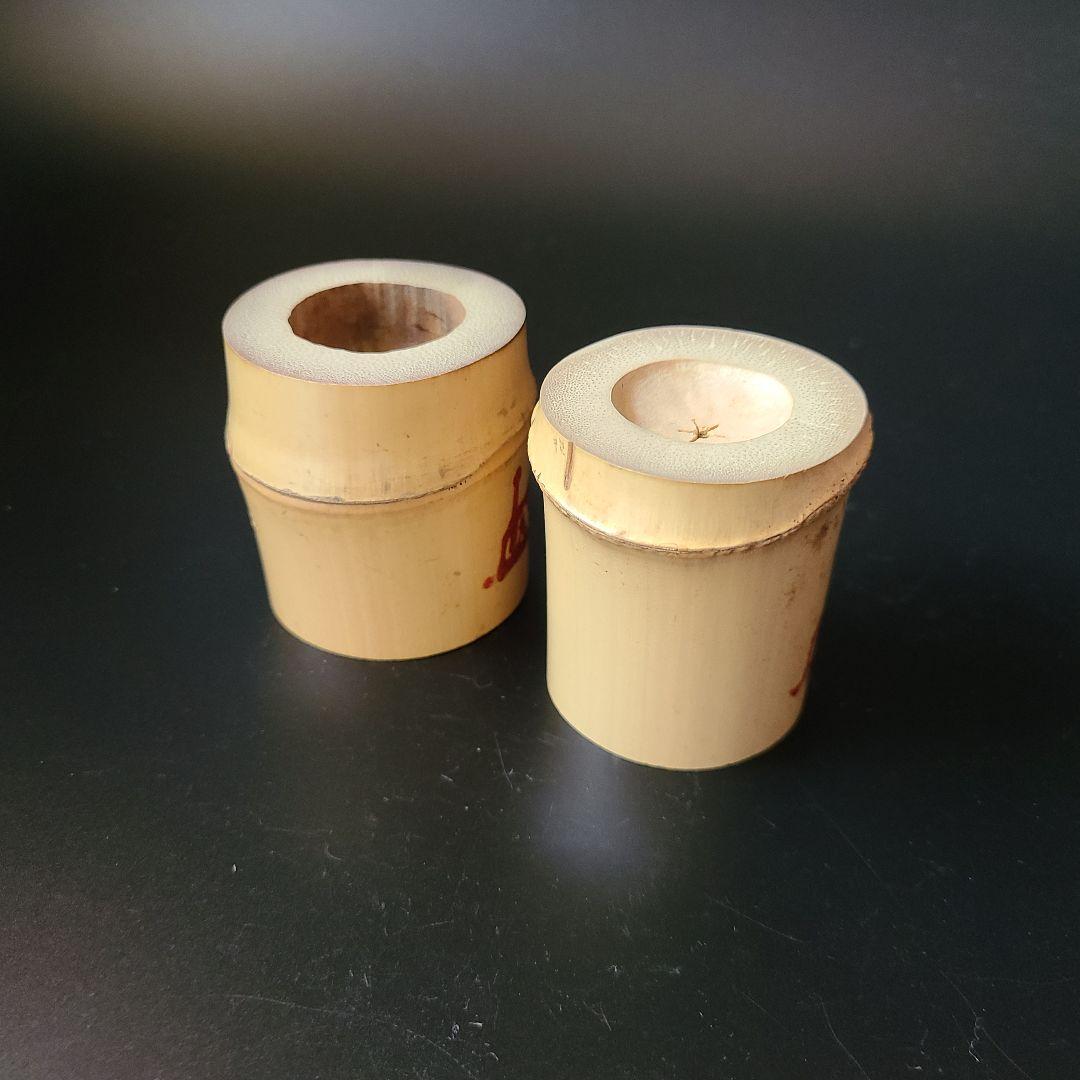 茶道具 竹一双 蓋置 大徳寺上田義山 共箱 炉用 風炉用 ふたおき 引切