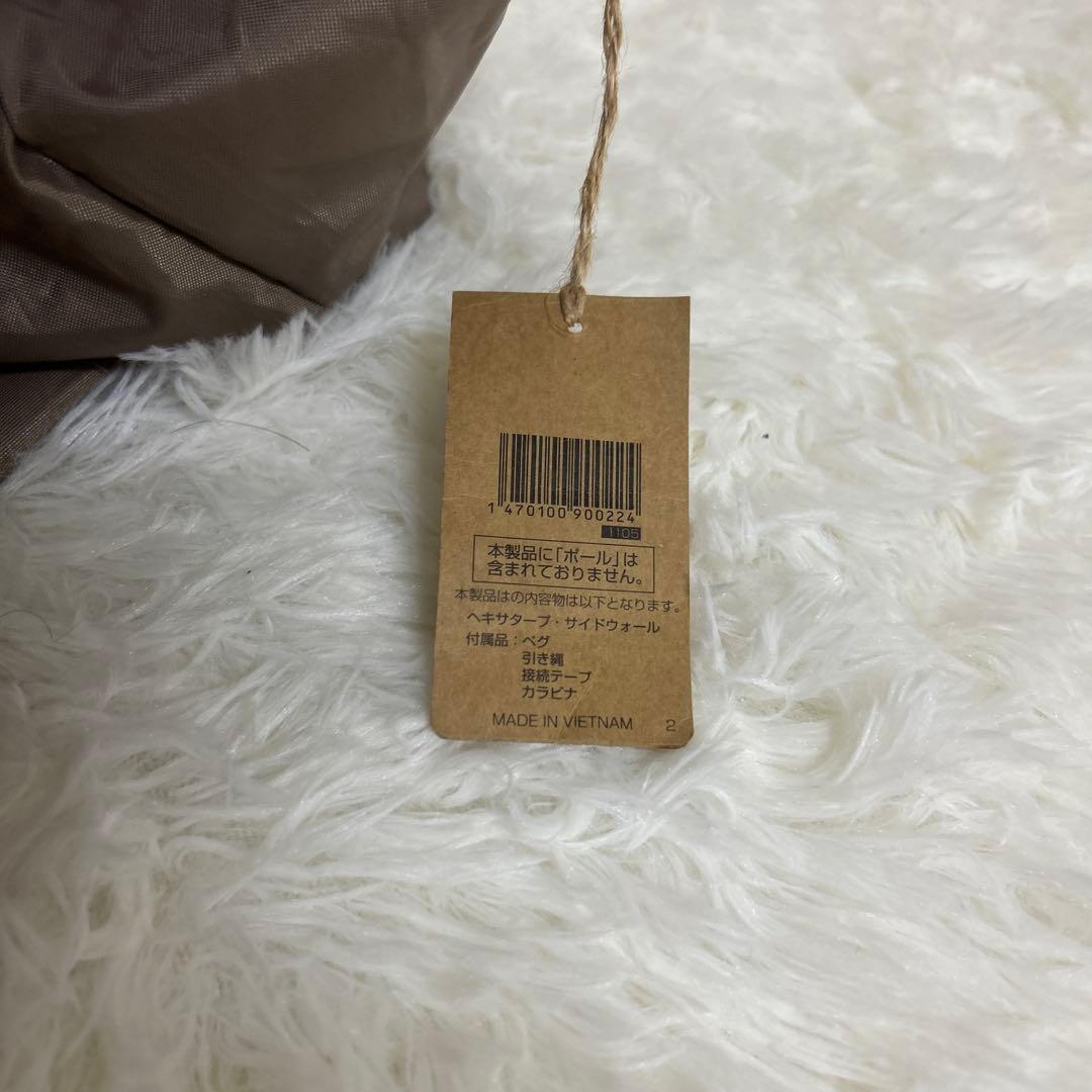 AOD TARP アルペンアウトドアーズ　タープ　テント