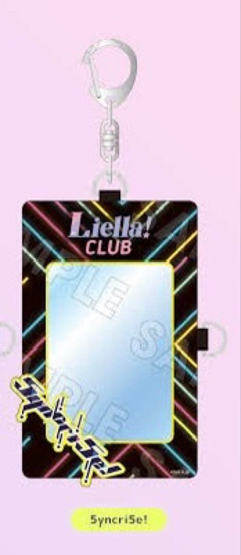 ラブライブ!スーパースター‼︎Liella! 5yncri5e! 痛バA3 71個