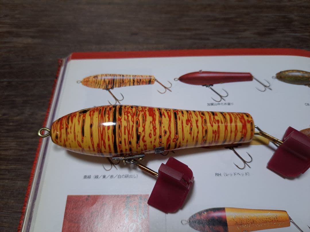 道楽　DOWLICK　ドウラク　ツクシペンシル　研出し