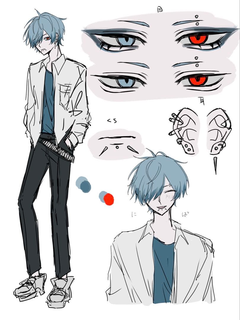 らむね様確認用