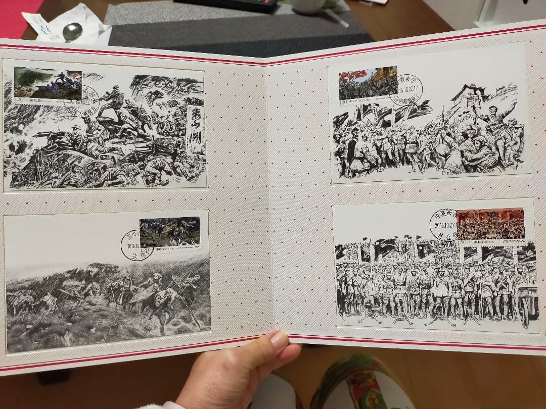 中国切手　長征賛歌　毛沢東　記念切手アルバム６シート　未使用