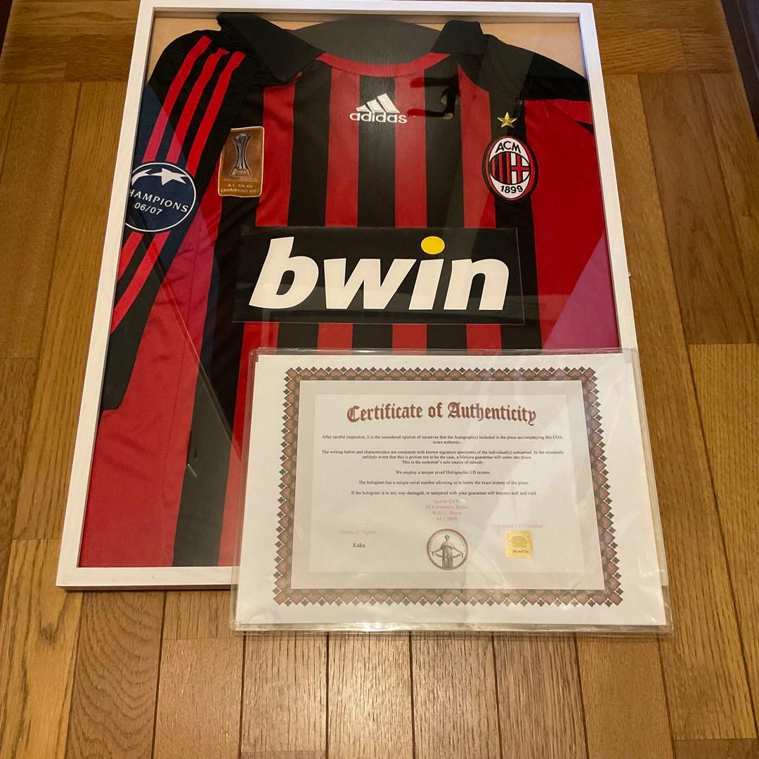 ACミラン カカ 07/08ユニフォーム サイン入りフォト 優勝パッチ