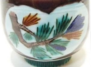 芸術院会員　文化勲章受賞 二代浅蔵五十吉　  松の図ぐい呑　M57