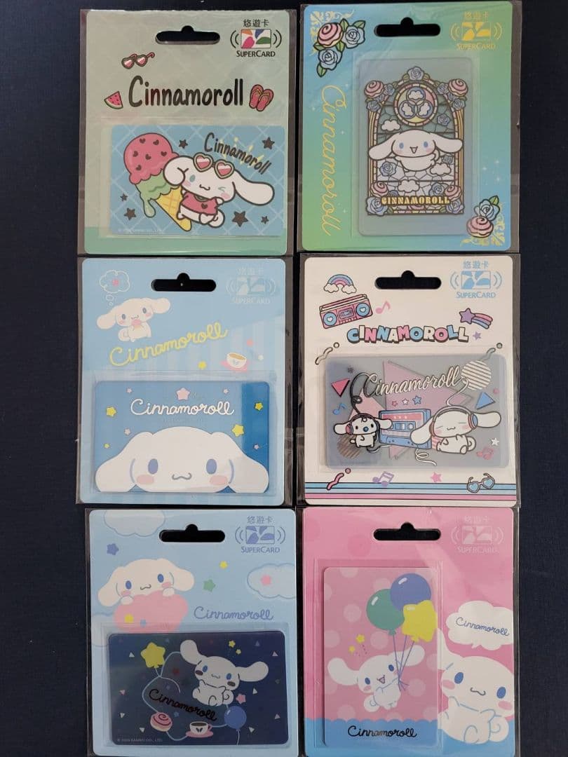 サンリオ シナモン 台湾交通ICカード 6枚セット