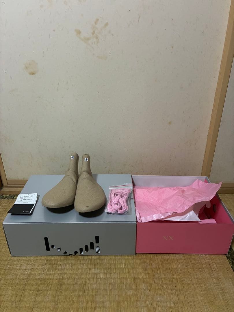 Nike LeBron 20 EP “Time Machine”