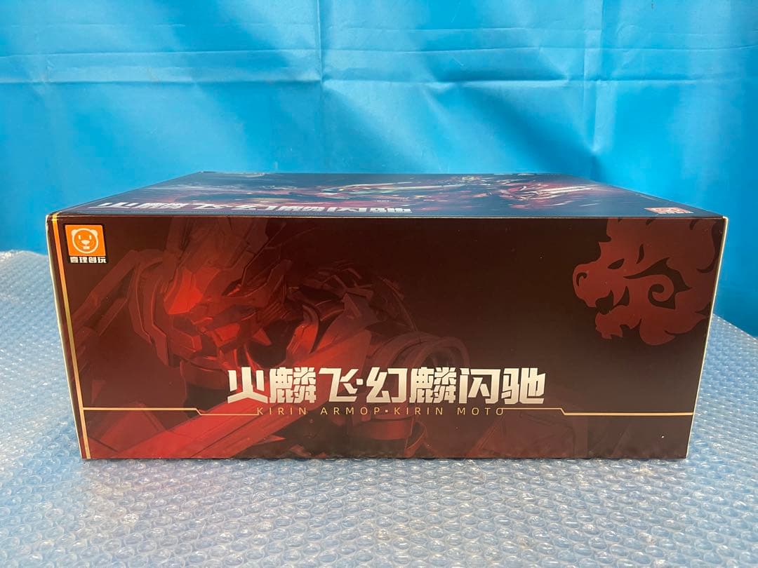 超獣武装-火麟飛-閃光速メカ付き組み立てモデル