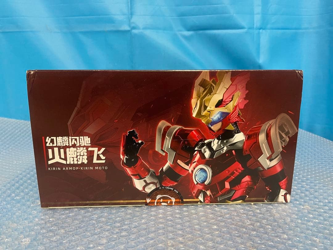 超獣武装-火麟飛-閃光速メカ付き組み立てモデル