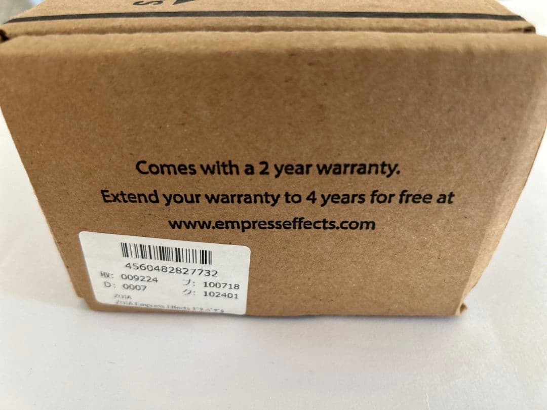 （未使用、開梱済）エンプレスエフェクト 　ZOIAモジュラーペダルシステム