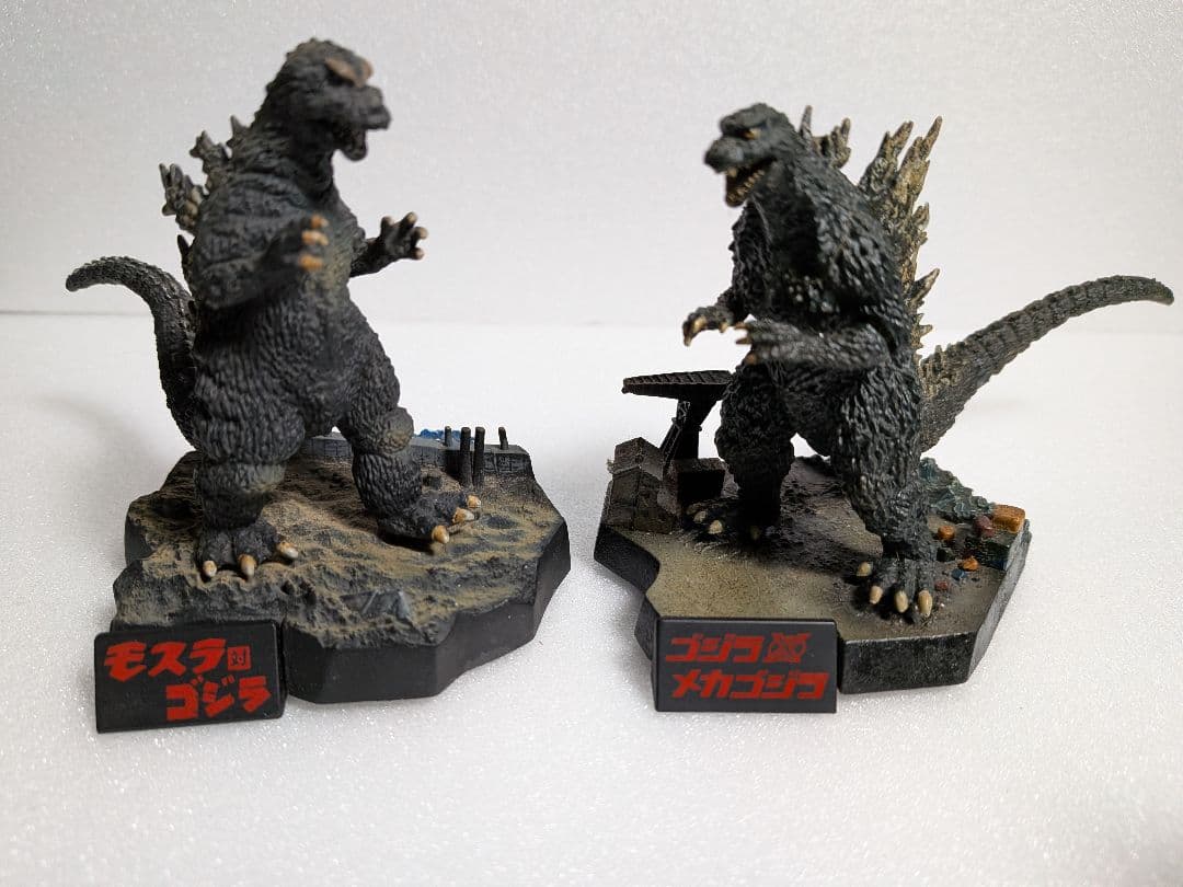 ゴジラ　食玩