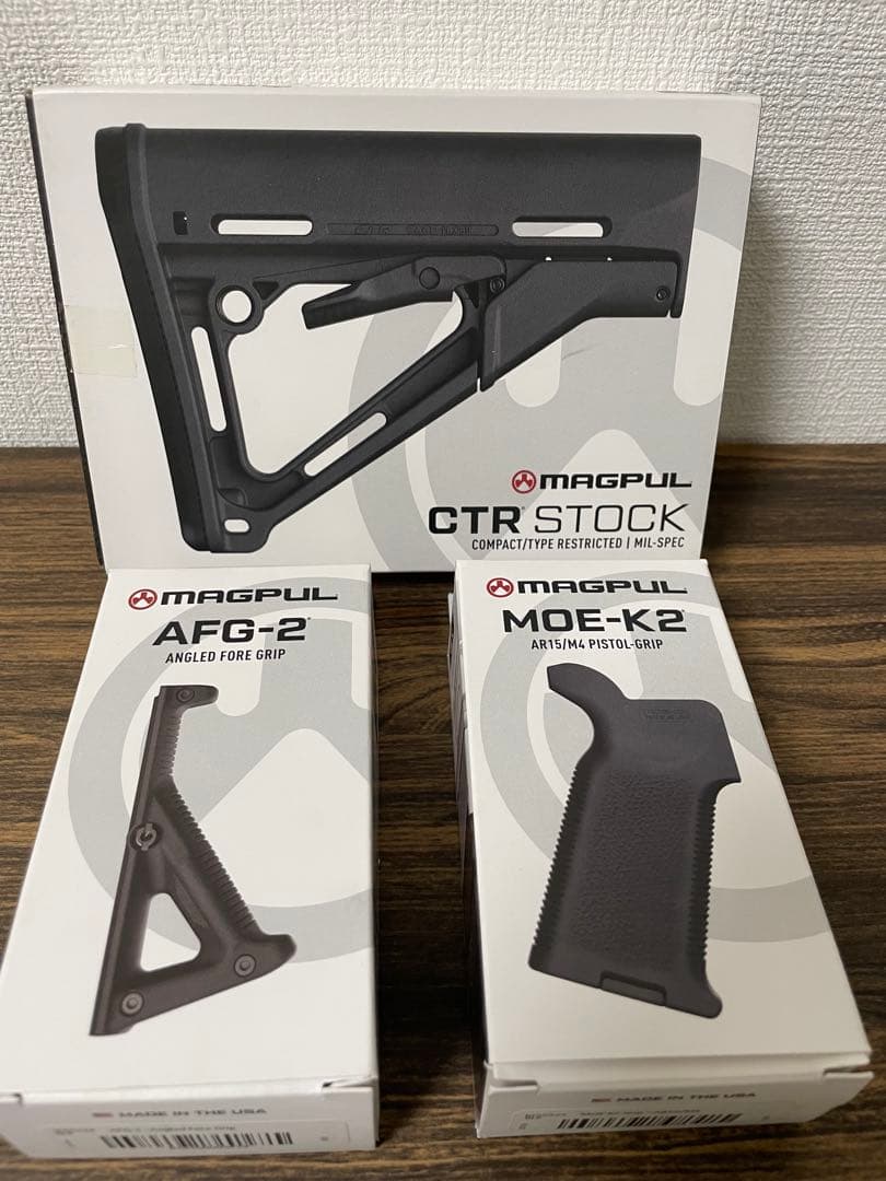 【実物】MAGPUL CTR ストック AFG-2フォアグリップ MOE K2