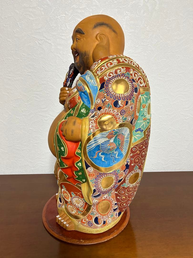 九谷焼　布袋様　置物　縁起物　特大型　木製丸型台座付き