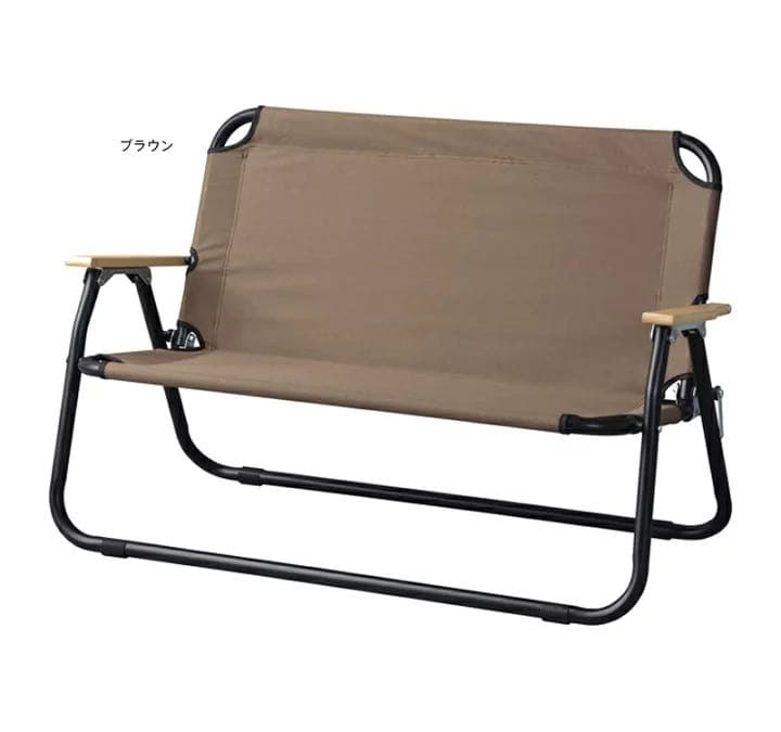 東谷 フォールディングチェア 二人掛け ブラウン OLC-622BR
