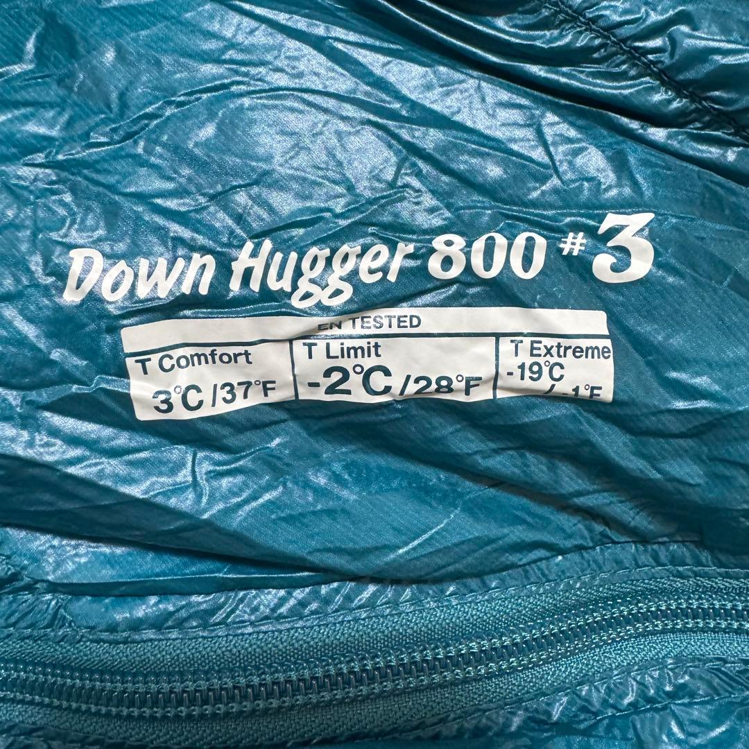 極美品モンベル800FP ダウンハガー800 #3 R/ZIP保管袋付　青緑
