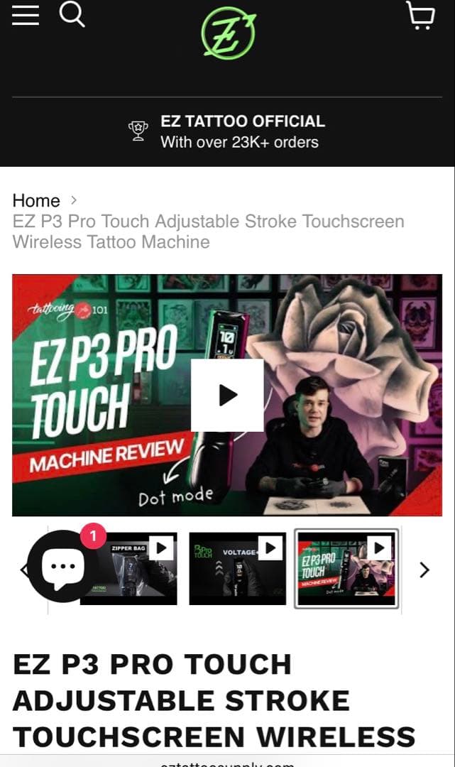 その他 EZ P3 pro touch Tattoo machine