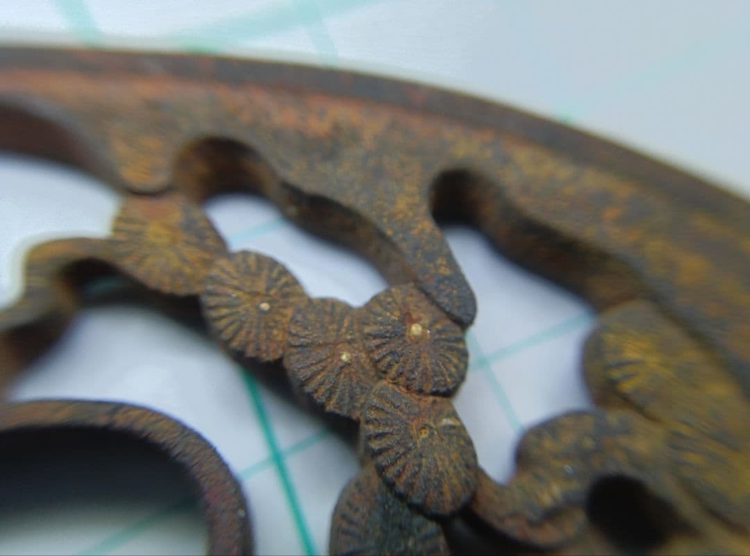 鍔　鉄鍔　切羽　はばき　アンティーク　骨董　金工　古美術　つば