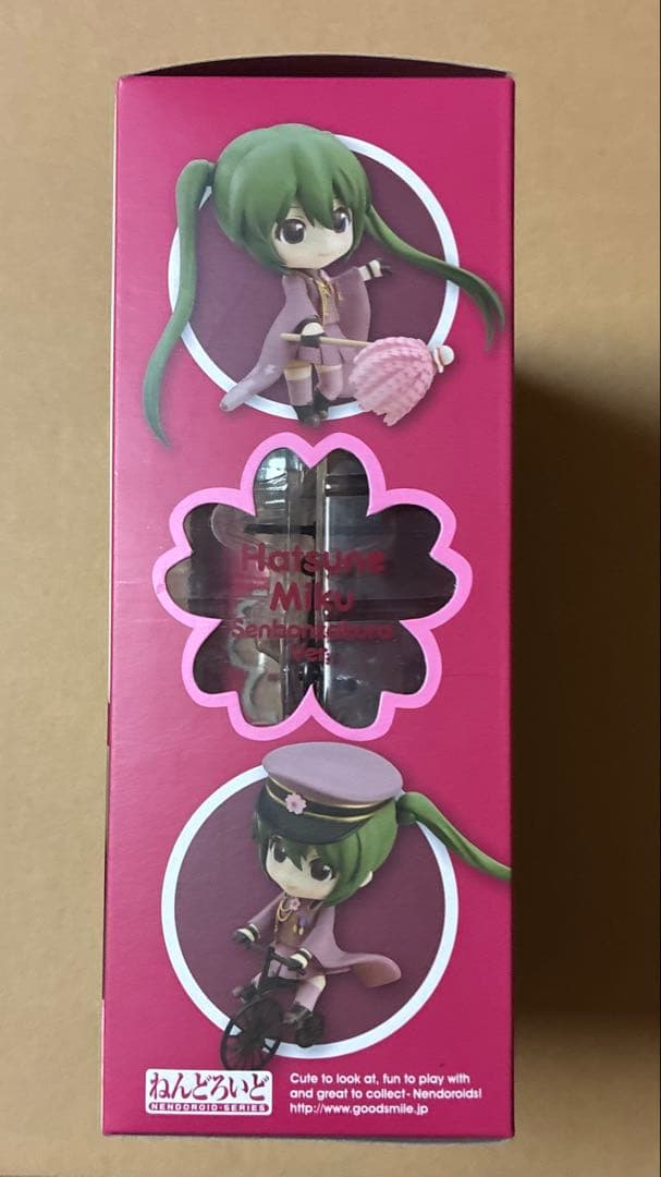 ねんどろいど ボーカロイド 千本桜　初音ミク　未開封品