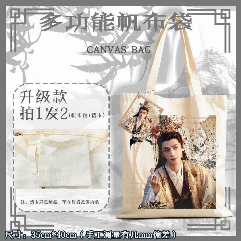 【ユンシー】ステーショナリーいろいろ