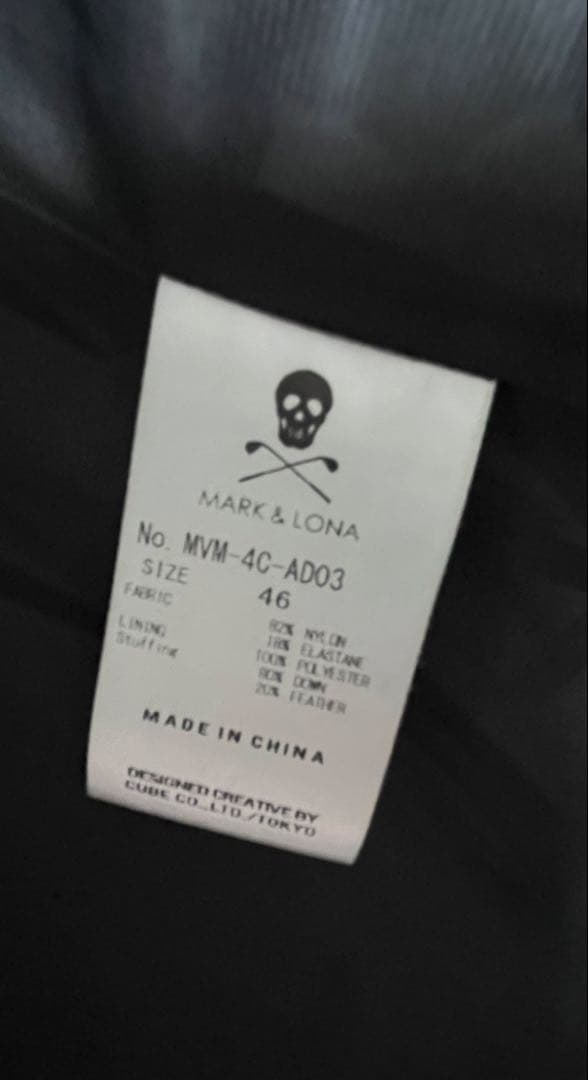 マークアンドロナ　Function Down Vest | サイズＭ