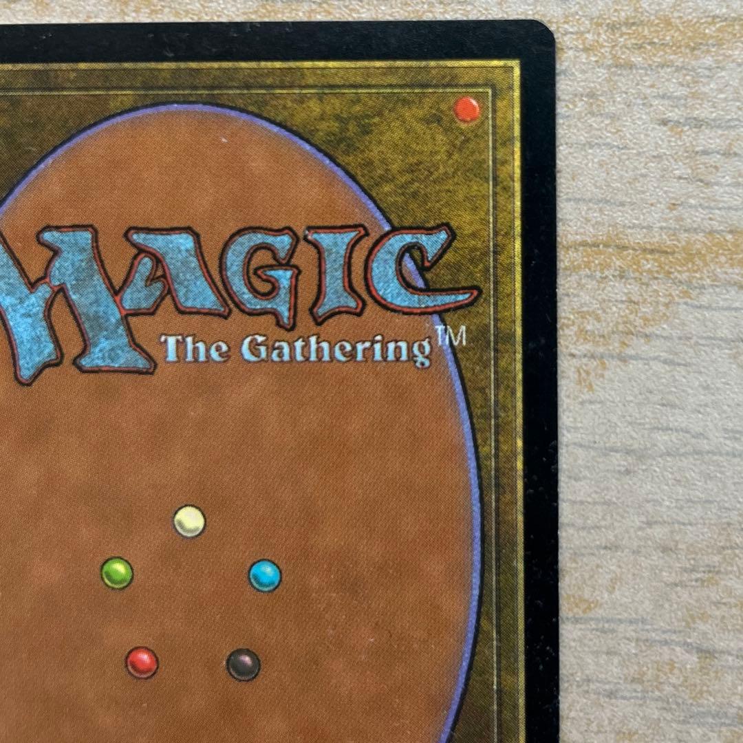 時のらせん　Time Spiral マジックザギャザリング