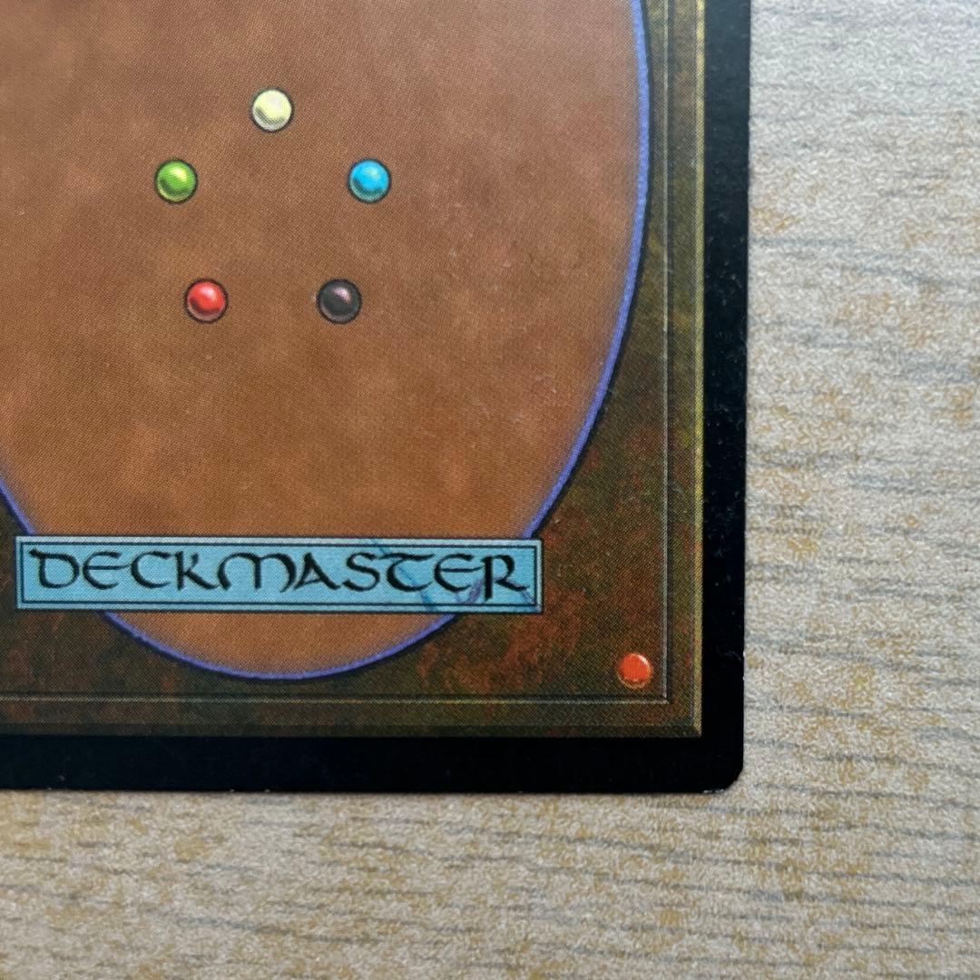 時のらせん　Time Spiral マジックザギャザリング