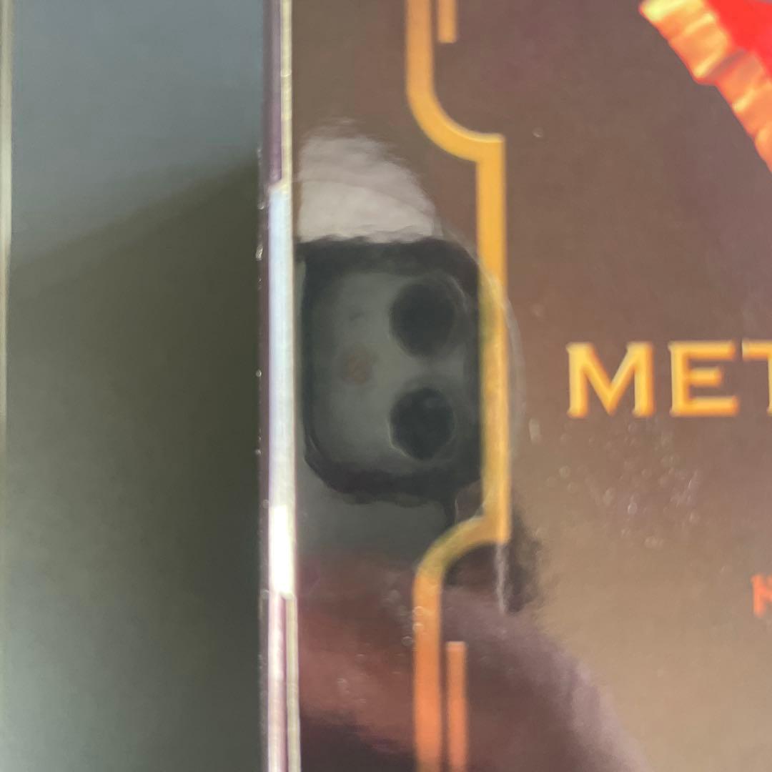 ドラゴンクエスト メタリックモンスターズギャラリー　ゾーマ