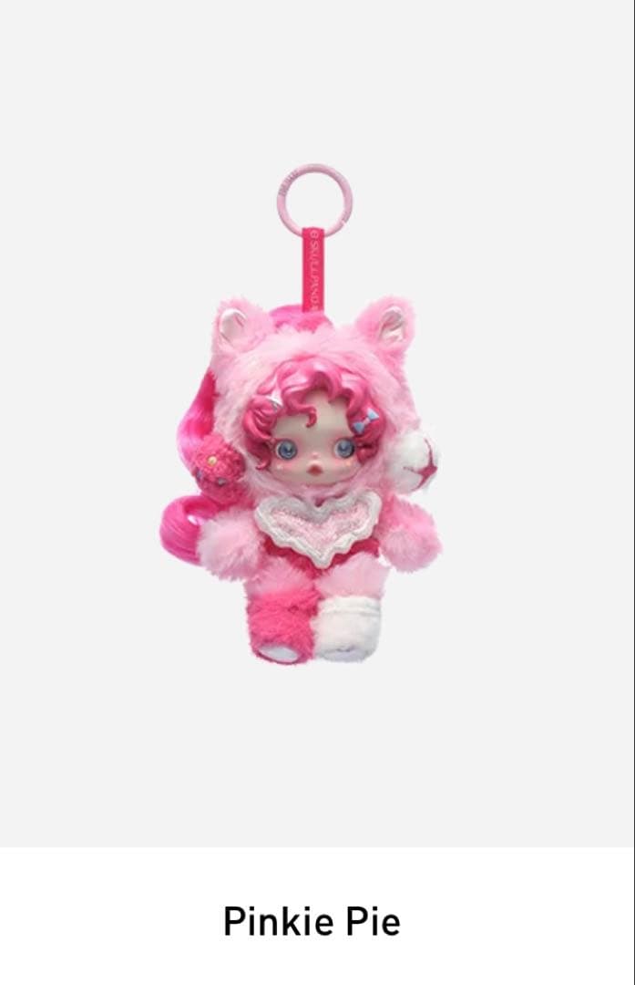 【新品アソート】SKULLPANDA X My Little Pony 6つ