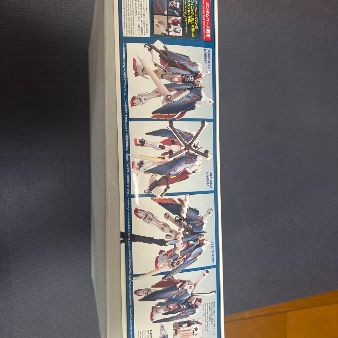 ロボット The crossbone gundam x1full cloth