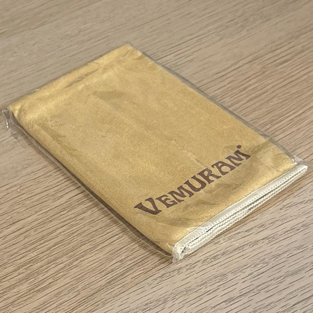 VEMURAM Jan Ray ベムラム　ジャンレイ