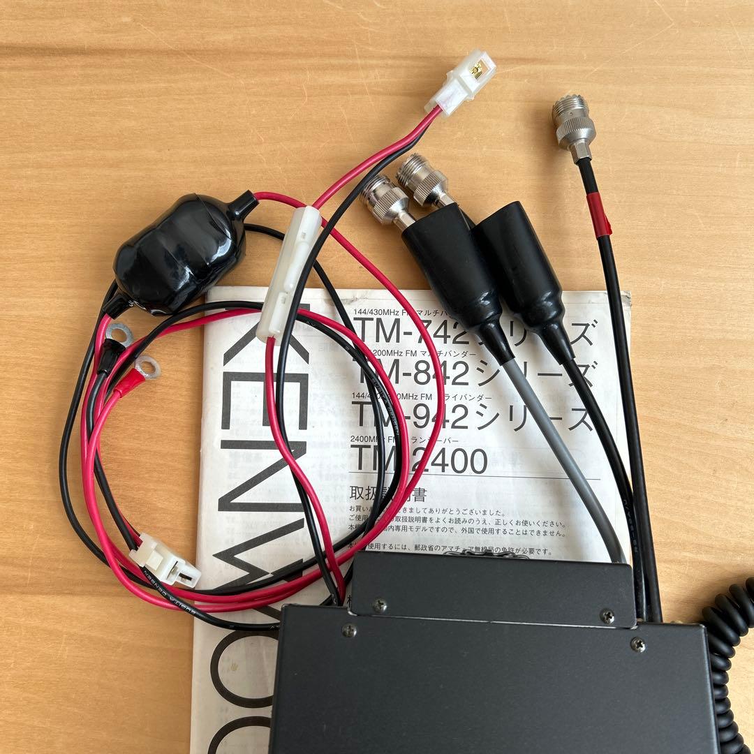 KENWOOD TM-942S 144 430 1200MHz FM 送信難あり