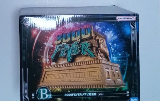 一番くじ 機動戦士ガンダムユニコーン A賞 B賞 セット