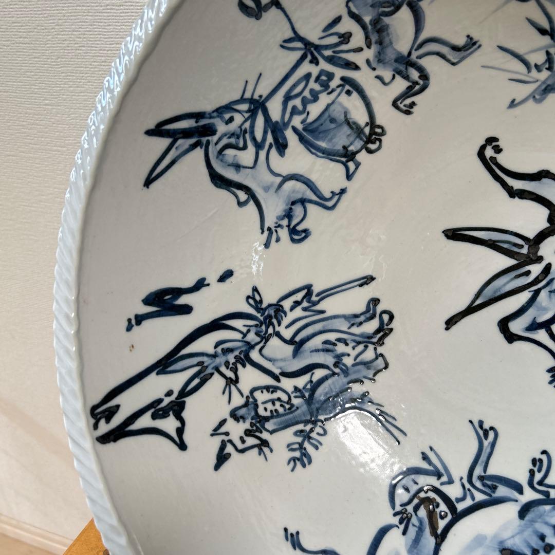 鳥獣戯画大皿　台付　置き物