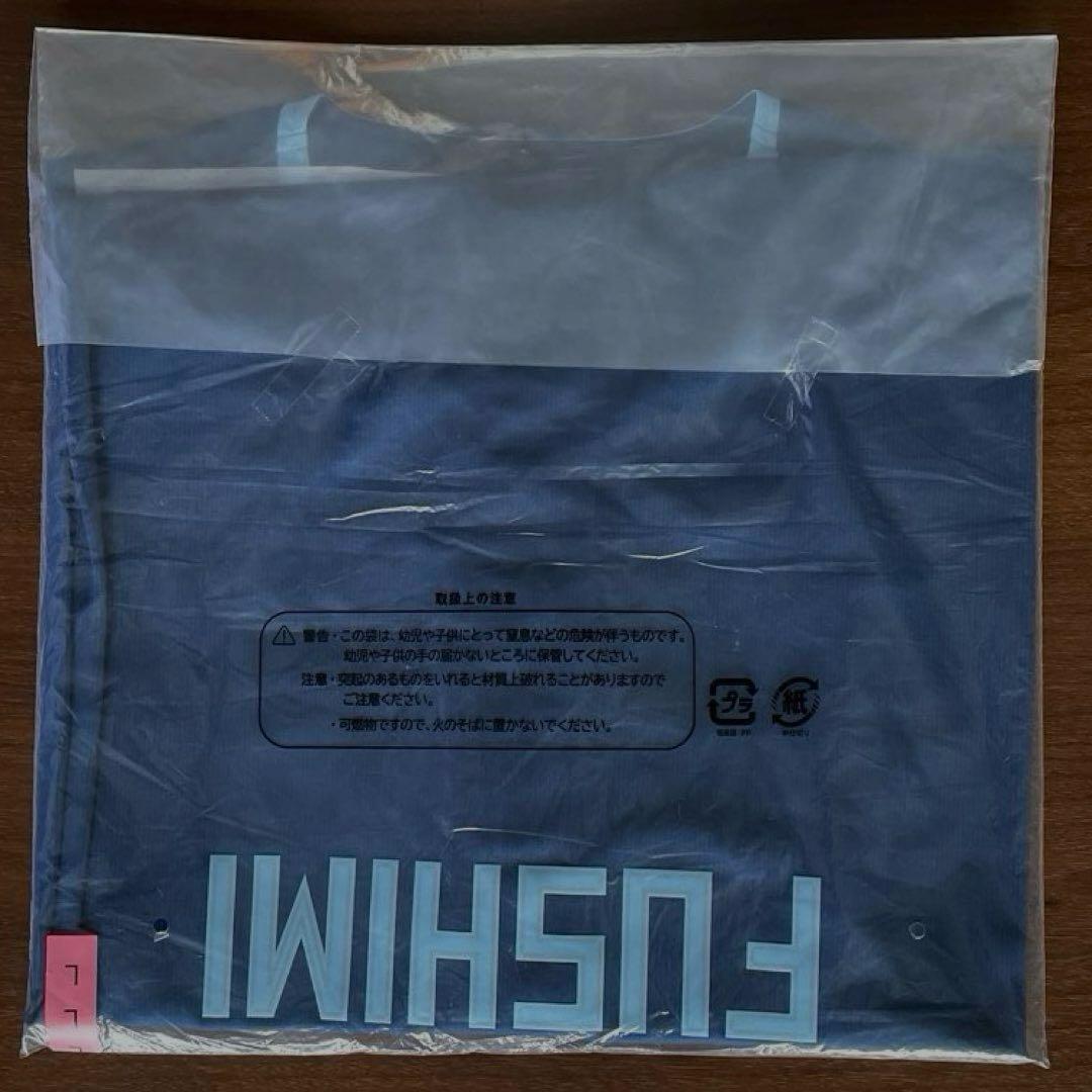 伏見寅威　We love Hokkaido ユニフォーム　Ｌ　ファイターズWLH