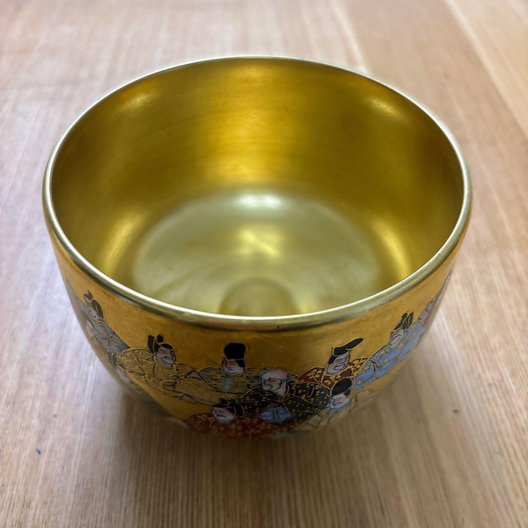 九谷焼　岳陽窯　金彩　百人一首　吉祥抹茶碗　抹茶碗　茶碗