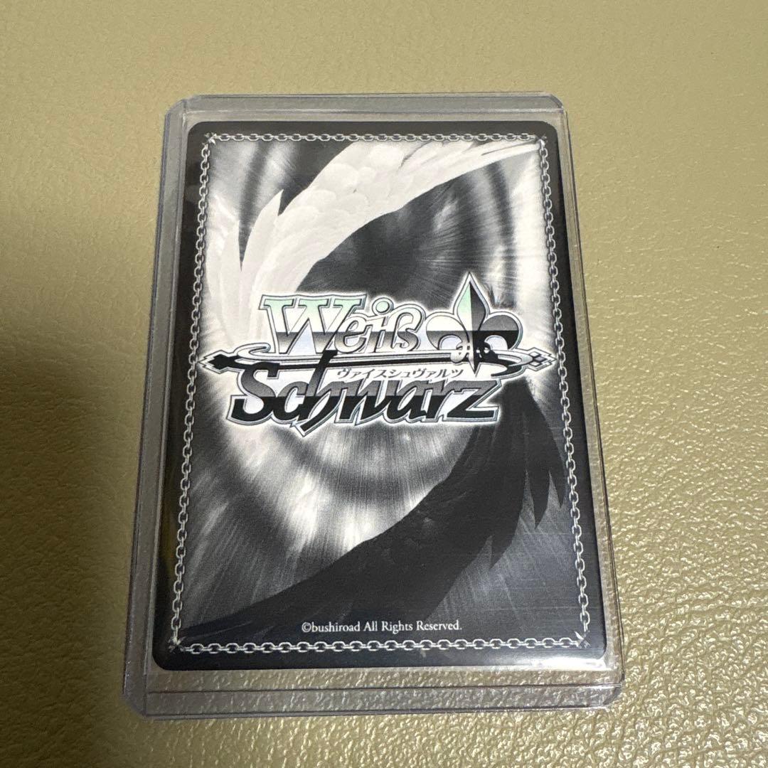 WS ヴァイスシュヴァルツ　戦姫絶唱シンフォギア　想いを束ねて　クリス　SSP