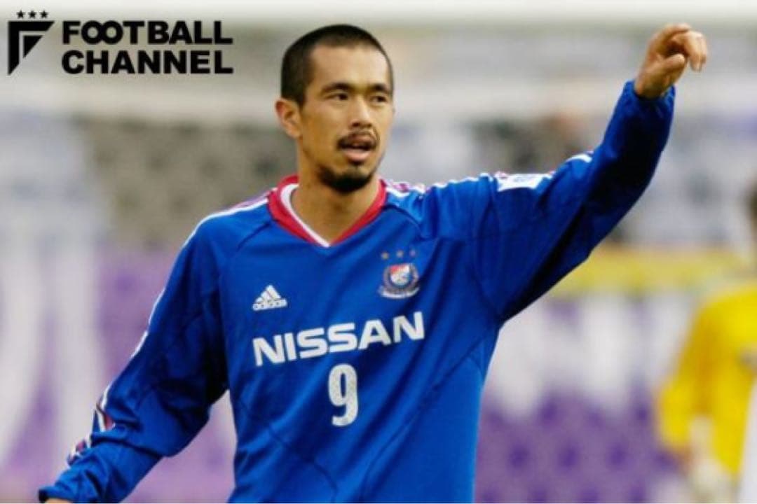 adidas アディダス 横浜Fマリノス ユニフォーム 2004 XO 正規品