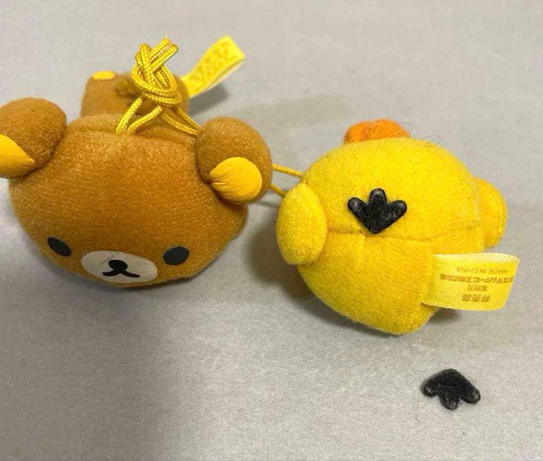 リラックマ　コリラックマ　キイロイトリ　大量　平成レトロ　16体　稀少